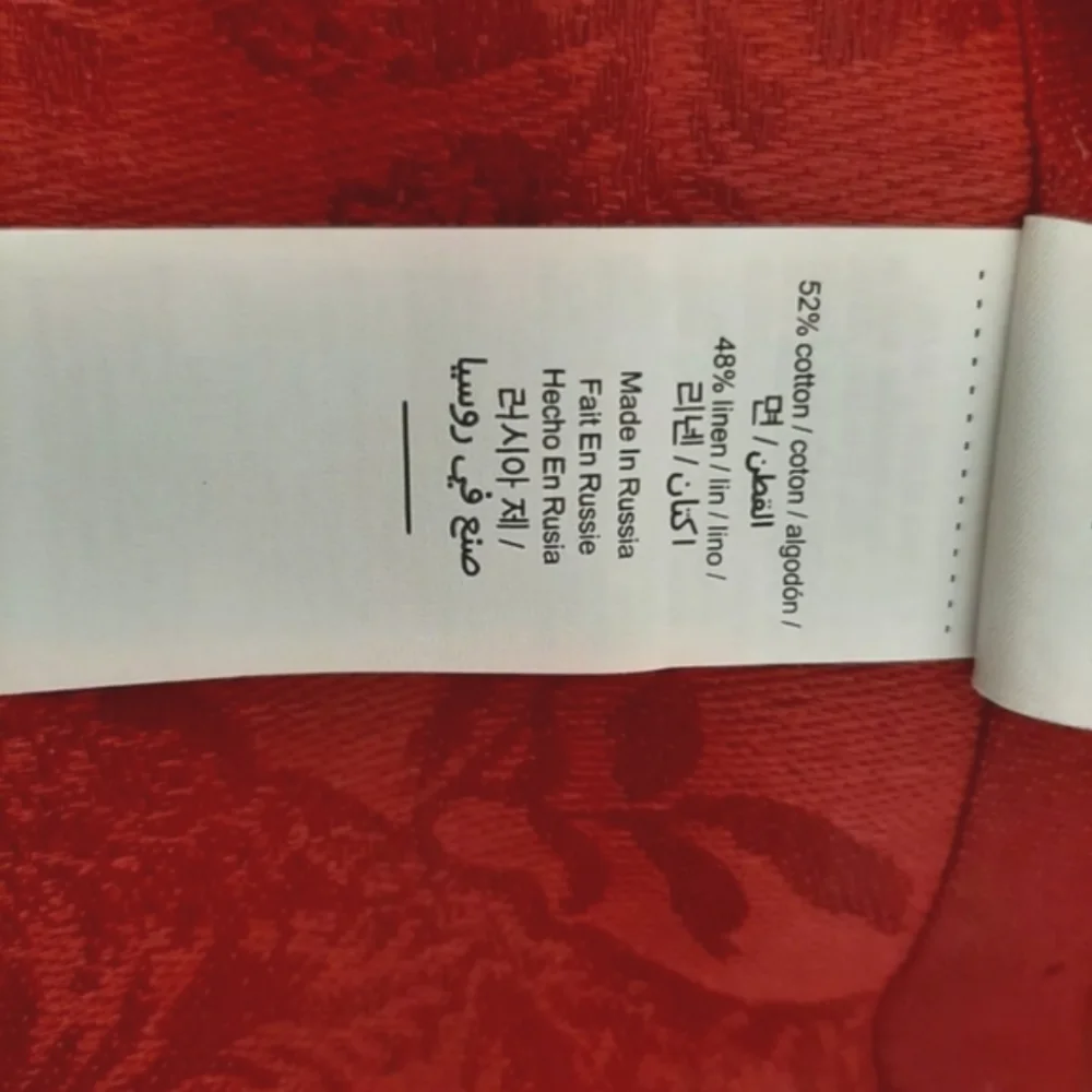 *Williams Sonoma Scroll Jacquard Napkins (4 napkins)